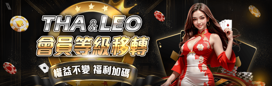 AT99CASINO