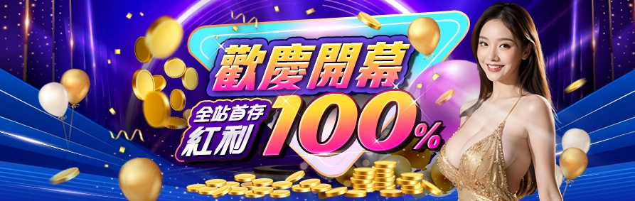 AT99CASINO